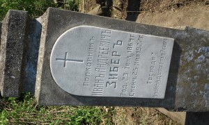 20160416_111707