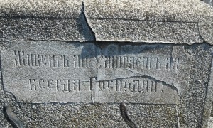 20160416_111923