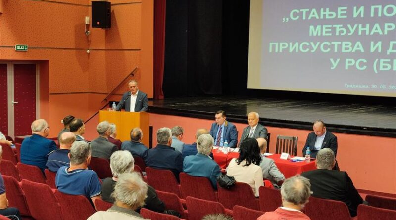 НАУЧНО-СТРУЧНА КОНФЕРЕНЦИЈА – СТАЊЕ И ПОСЉЕДИЦЕ МЕЂУНАРОДНОГ ПРИСУСТВА И ДЈЕЛОВАЊА У РС (БИХ)