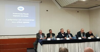 Научно-стручна конференција „Политизација ратног злочина у Сребреници”