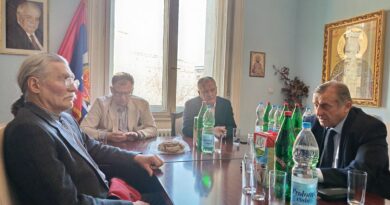 Округли сто на тему „Последице НАТО агресије – 27 година после”